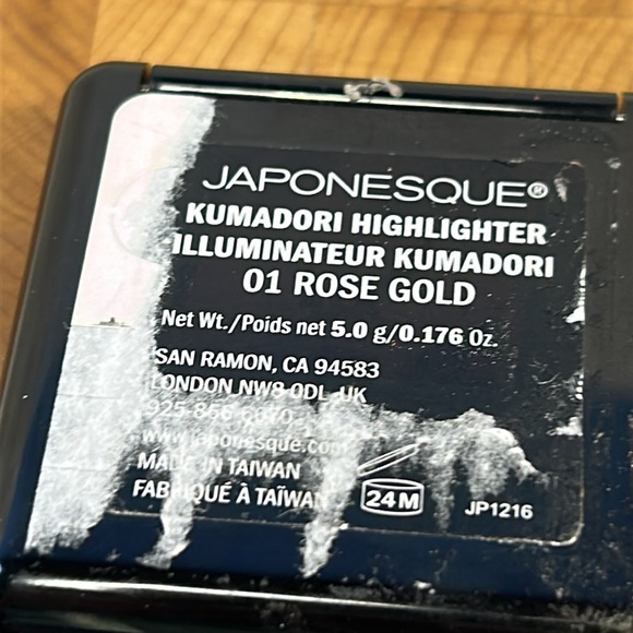 NWT Bundle of Becca, Japonesque, Stephanie Botanicals, and Pretty Filter - Picture 13 of 14